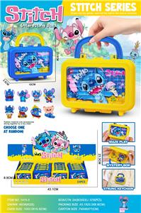 史迪仔公仔挂件迷宫手提包盲盒（可装糖）（史迪奇盲盒展示盒潮流手办公仔盲盒小公仔摆件手把模型公仔手办摆件PVC公仔玩具人偶桌面摆件书包挂件） - OBL10412868