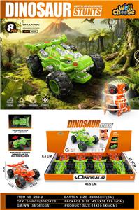 惯性恐龙扭变特技车（惯性玩具惯性车惯性扭变赛车惯性扭变车惯性特技车惯性特技扭变车惯性扭变特技车惯性恐龙车） - OBL10412870