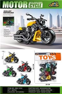 惯性摩托车（哈雷）（惯性玩具惯性车惯性摩托车惯性哈雷摩托车惯性仿真车模） - OBL10412881