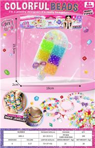 Beauty set - OBL10412883