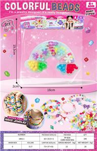 Beauty set - OBL10412884