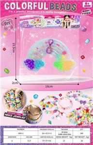 Beauty set - OBL10412885