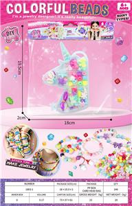 Beauty set - OBL10412886