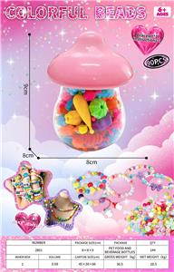 Beauty set - OBL10412890