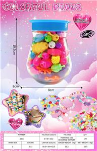 Beauty set - OBL10412891