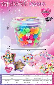 Beauty set - OBL10412892