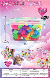 Beauty set - OBL10412895