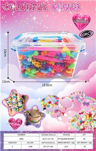 Beauty set - OBL10412897