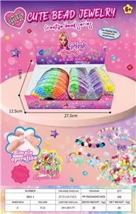 Beauty set - OBL10412899