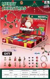 Beauty set - OBL10412901