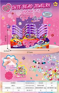 Beauty set - OBL10412905