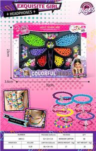 Beauty set - OBL10412911