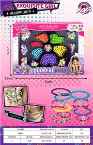 Beauty set - OBL10412913