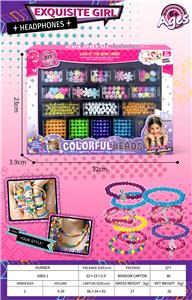 Beauty set - OBL10412914