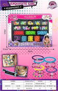 Beauty set - OBL10412915