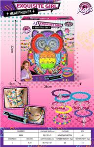 Beauty set - OBL10412916