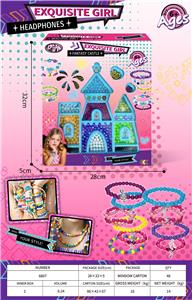 Beauty set - OBL10412917