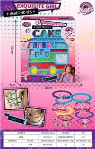 Beauty set - OBL10412918