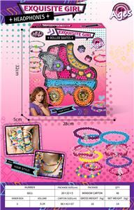 Beauty set - OBL10412921