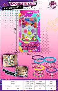 Beauty set - OBL10412923