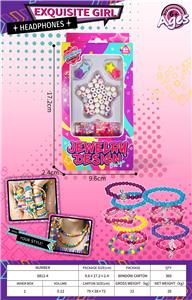 Beauty set - OBL10412925