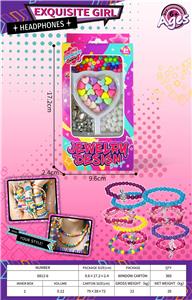 Beauty set - OBL10412927