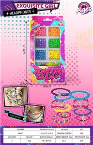 Beauty set - OBL10412928