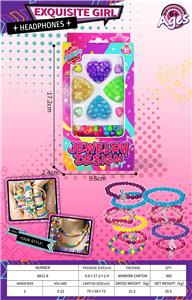 Beauty set - OBL10412929