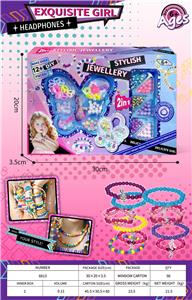 Beauty set - OBL10412930