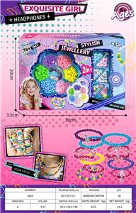 Beauty set - OBL10412932