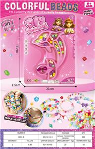 Beauty set - OBL10412935