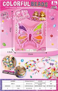 Beauty set - OBL10412937