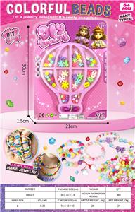 Beauty set - OBL10412939