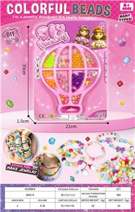 Beauty set - OBL10412940