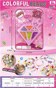 Beauty set - OBL10412942