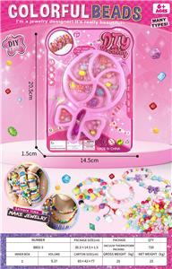 Beauty set - OBL10412943