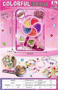 Beauty set - OBL10412944