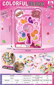 Beauty set - OBL10412945