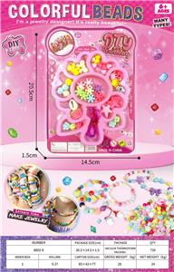 Beauty set - OBL10412946