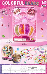 Beauty set - OBL10412947