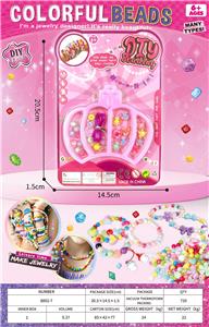 Beauty set - OBL10412948