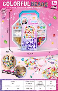 Beauty set - OBL10412949