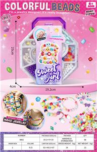 Beauty set - OBL10412950