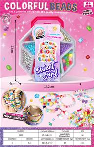 Beauty set - OBL10412951