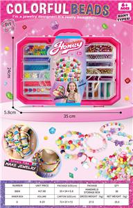 Beauty set - OBL10412952