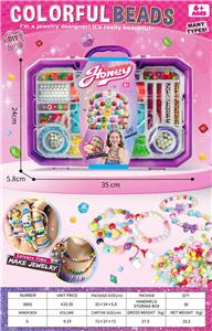 Beauty set - OBL10412953