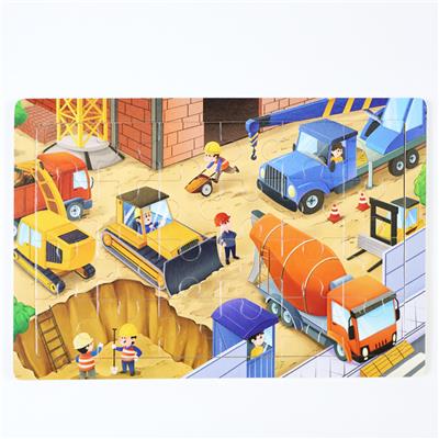 木制拼图 - OBL10412970