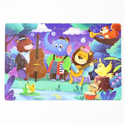 木制拼图 - OBL10412972