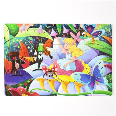 木制拼图 - OBL10412979