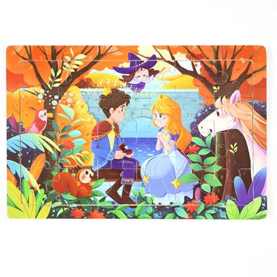 木制拼图 - OBL10412981